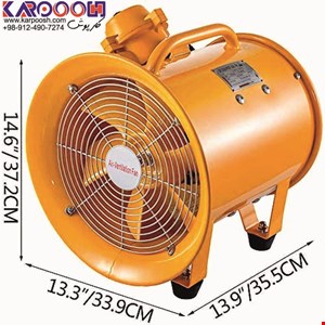 فن تخلیه دود ضد انفجار تایوانی و ایرانی