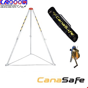 سه پایه نجات کاناسیف (canasafe)