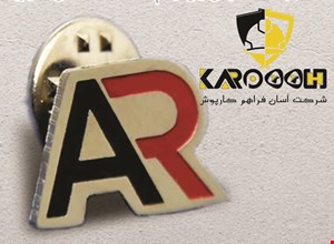 بج پلی استر