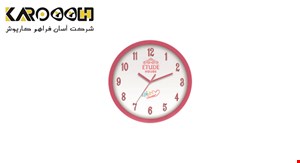  ساعت دیواری ترنج