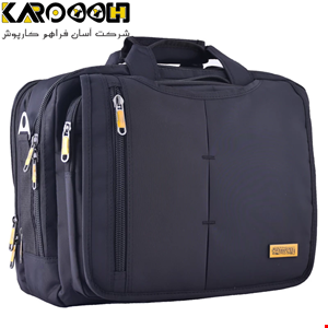 کیف لپتاپی سویک