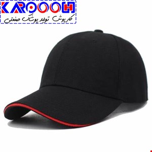 کلاه نقاب دار تبلیغاتی