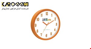 ساعت دیواری ترنج