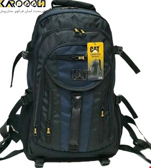 کیف بزرگ طبیعت گردی