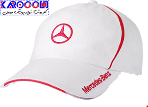 کلاه کتان نقابدار مدل بنز