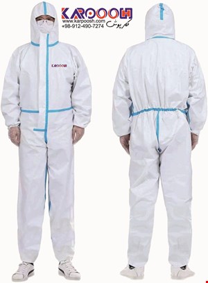 لباس یکسره آنتی میکروبیولوژی کارپوش