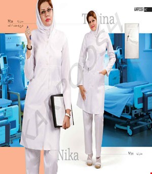روپوش پزشکی _ آزمایشگاهی نیکا _ تینا مدل کیمیا (تولید کننده لباس کار در تهران)