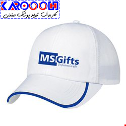 کلاه نقابدار تبلیغاتی مدل گیفت