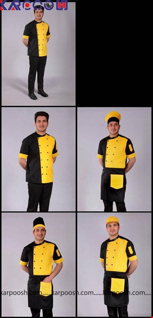 پیراهن آشپزی بردیا مشکی-زرد