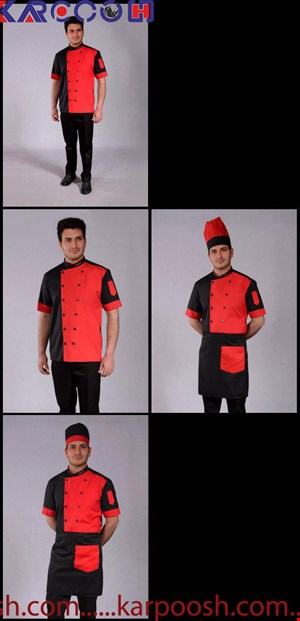 پیراهن آشپزی بردیا مشکی-قرمز