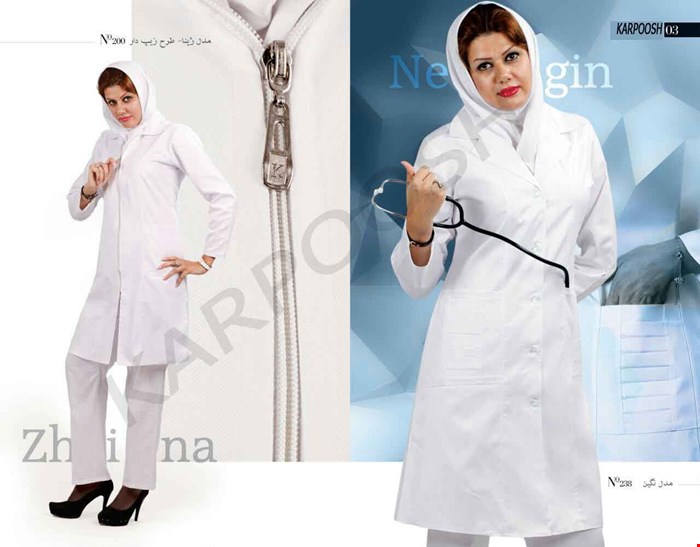 ژینا(زیپ دار) _ نگین