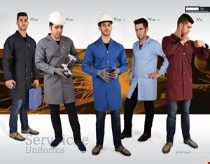 روپوش کار مردانه رنگ بندی