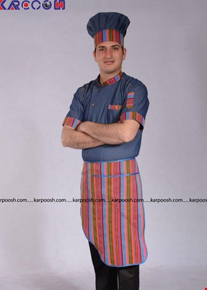 پیراهن آشپزی مدل سینا به همراه اضافه هماهنگ