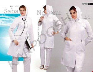 صبا _ نگار _  روناک