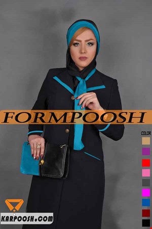 همای