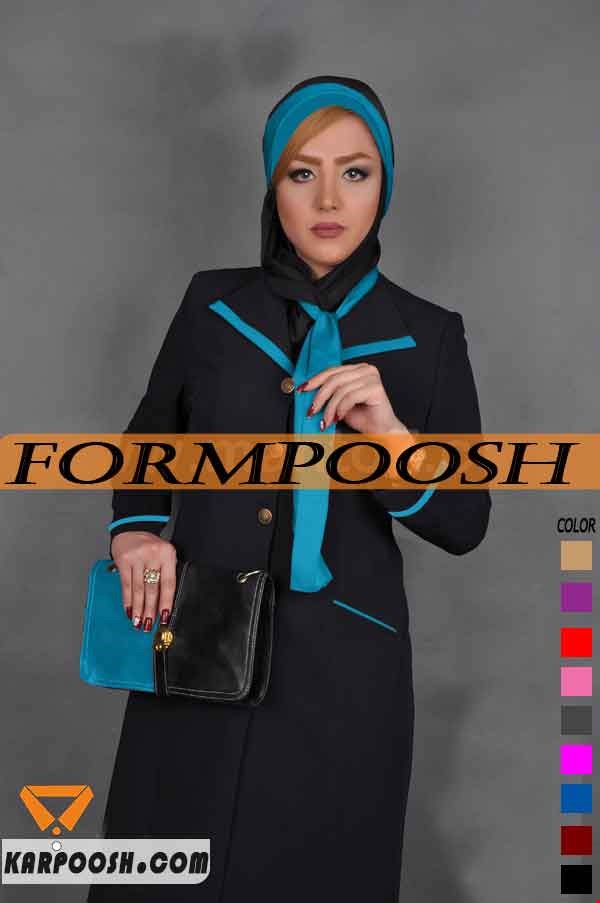 همای