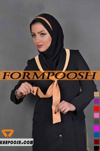 نرگس