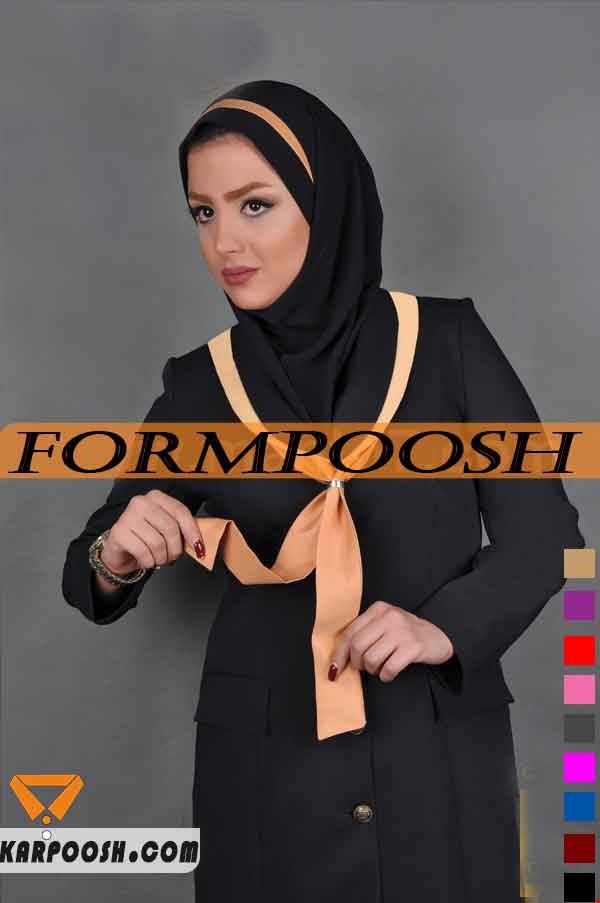 نرگس