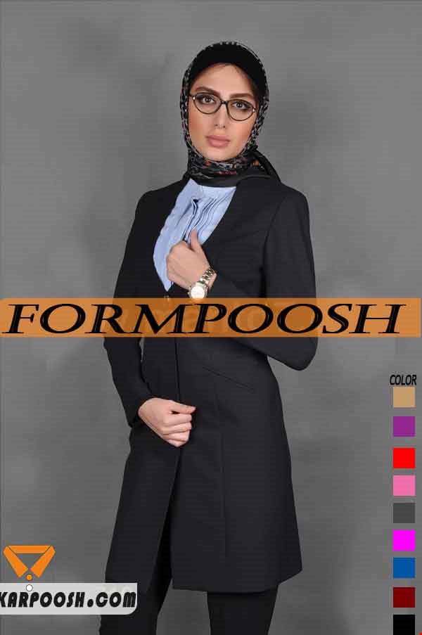 آذین