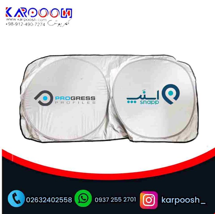 آفتاب گیر خودرو