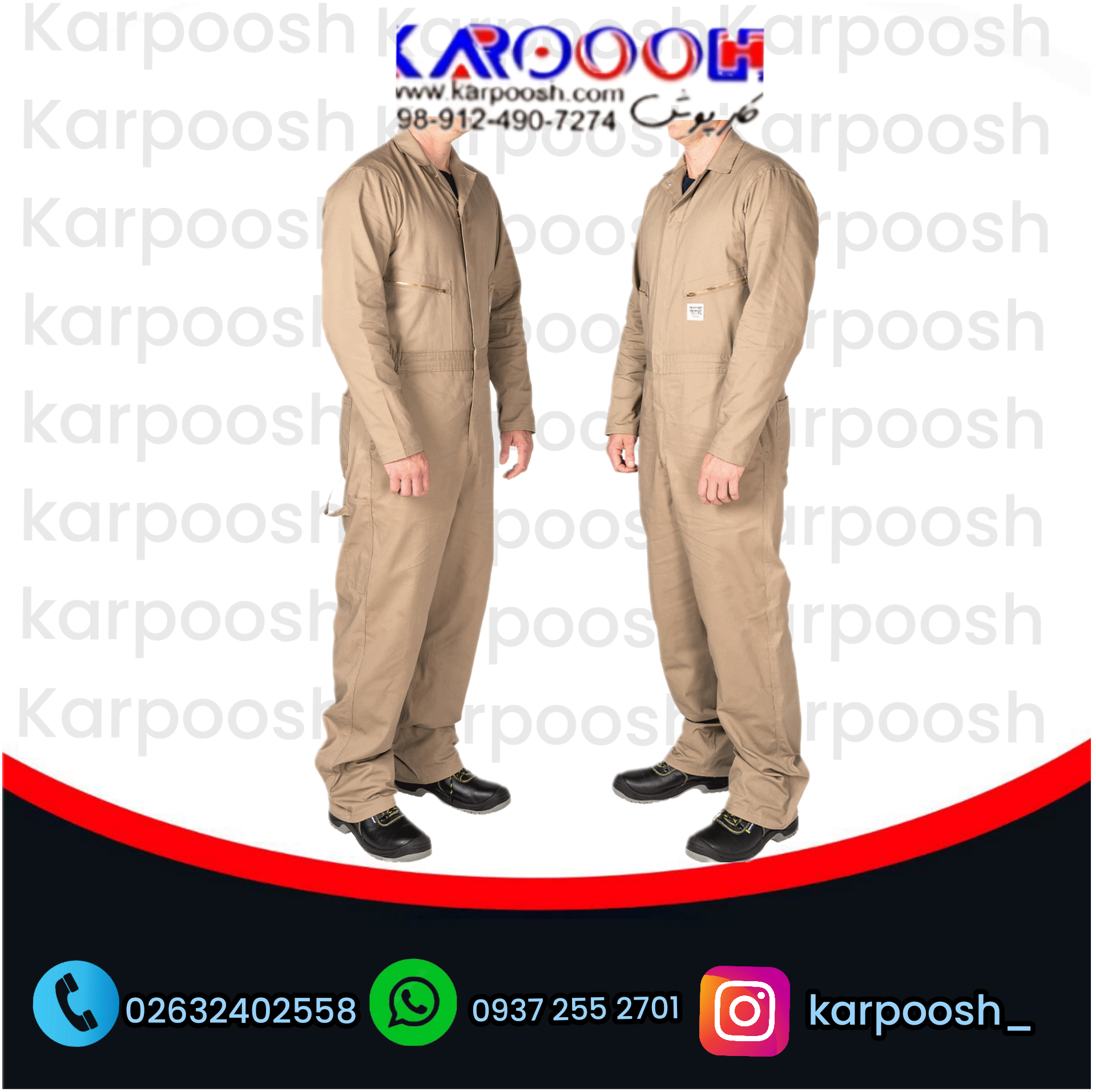 لباس کار کتان