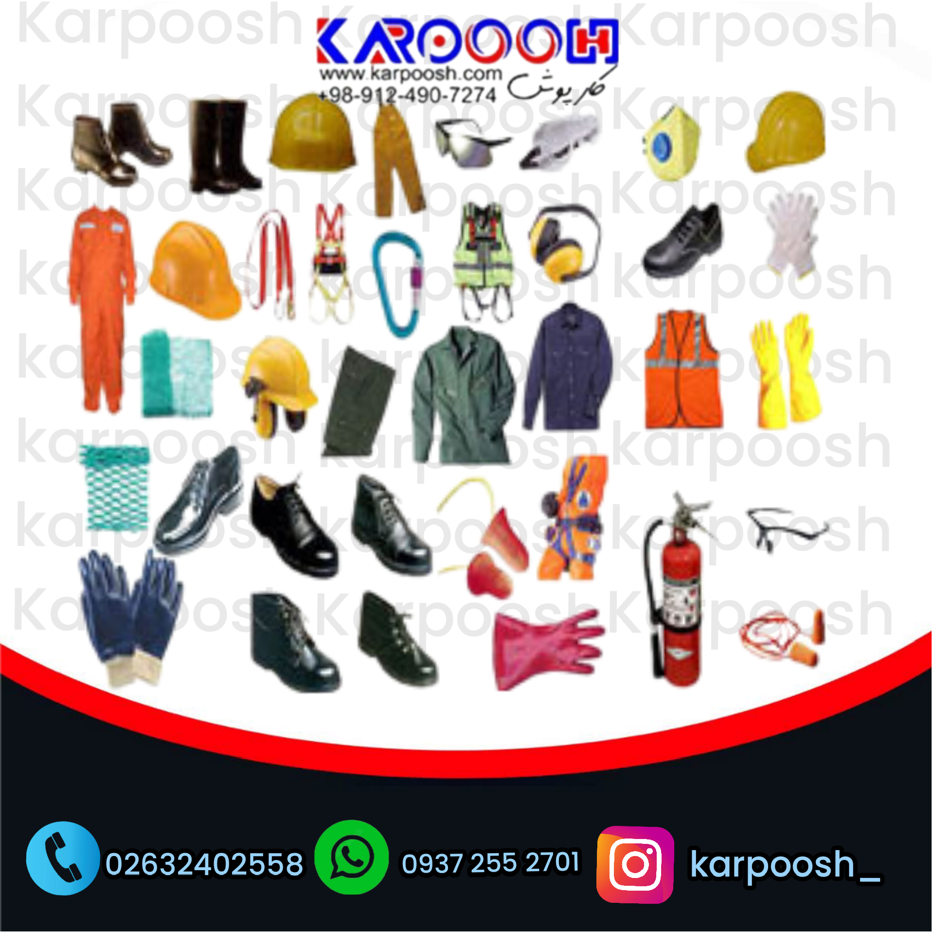تولیدی لباس کار در شهر های مختلف (اصفهان شیراز زنجان کرج تهران قزوین مشهداراک)