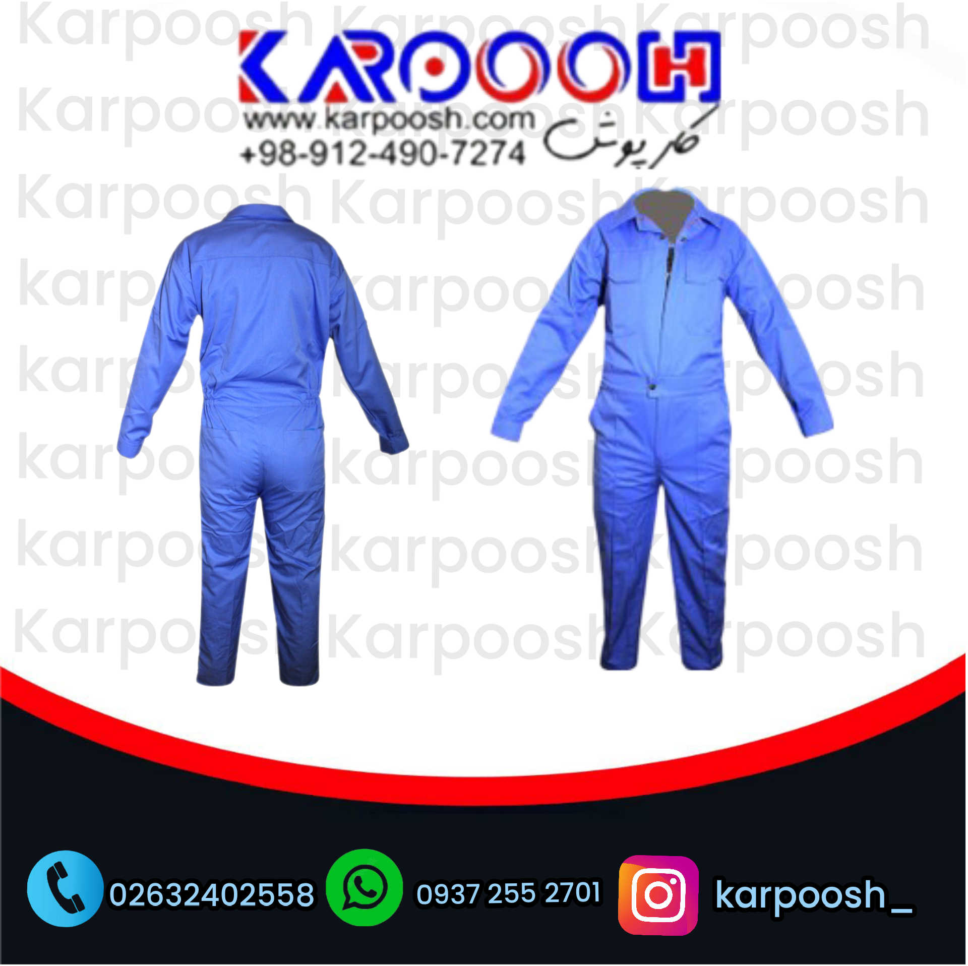 لباس کار کتان