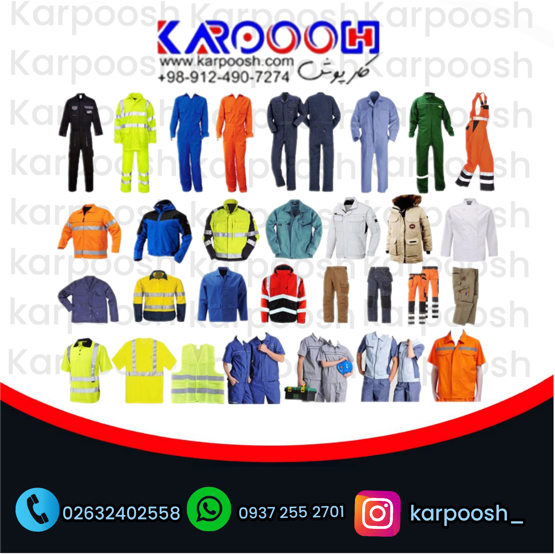 نکات لازم در طراحی لباس کار کدام است؟