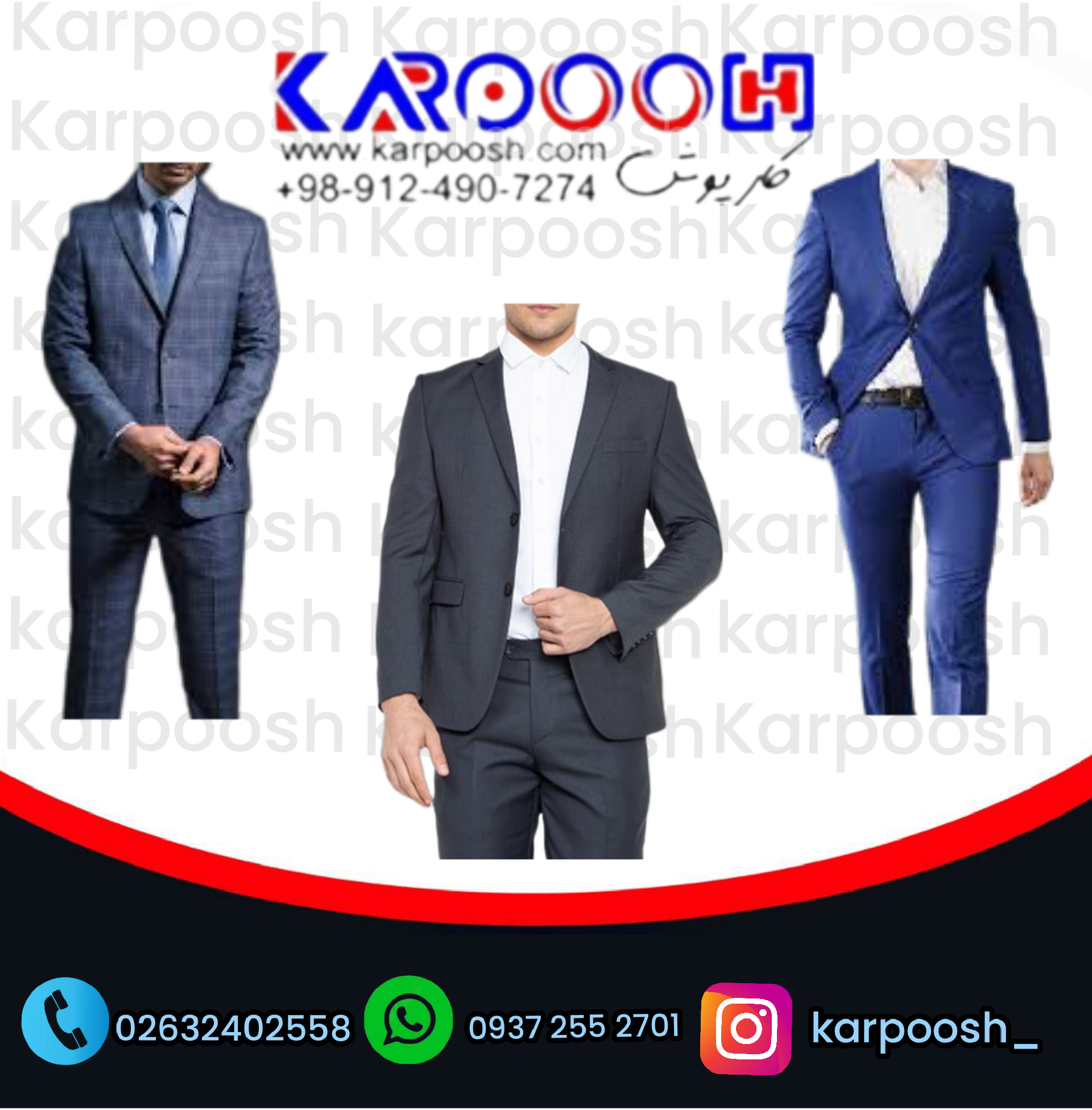 چه طرح و رنگی برای کت و شلوار اداری مناسب است؟