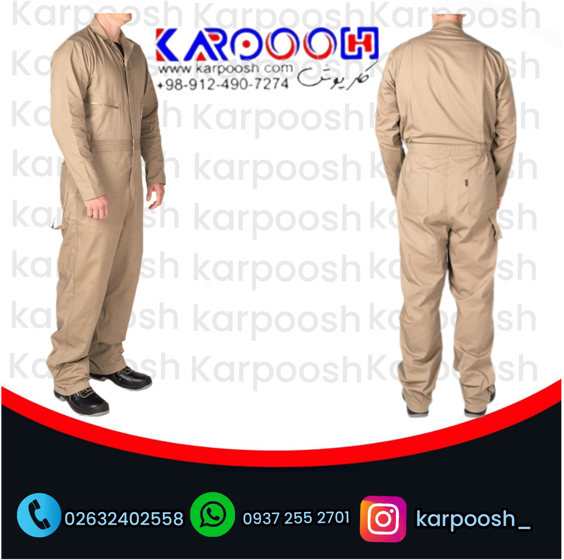 لباس کار یکسره کتان 