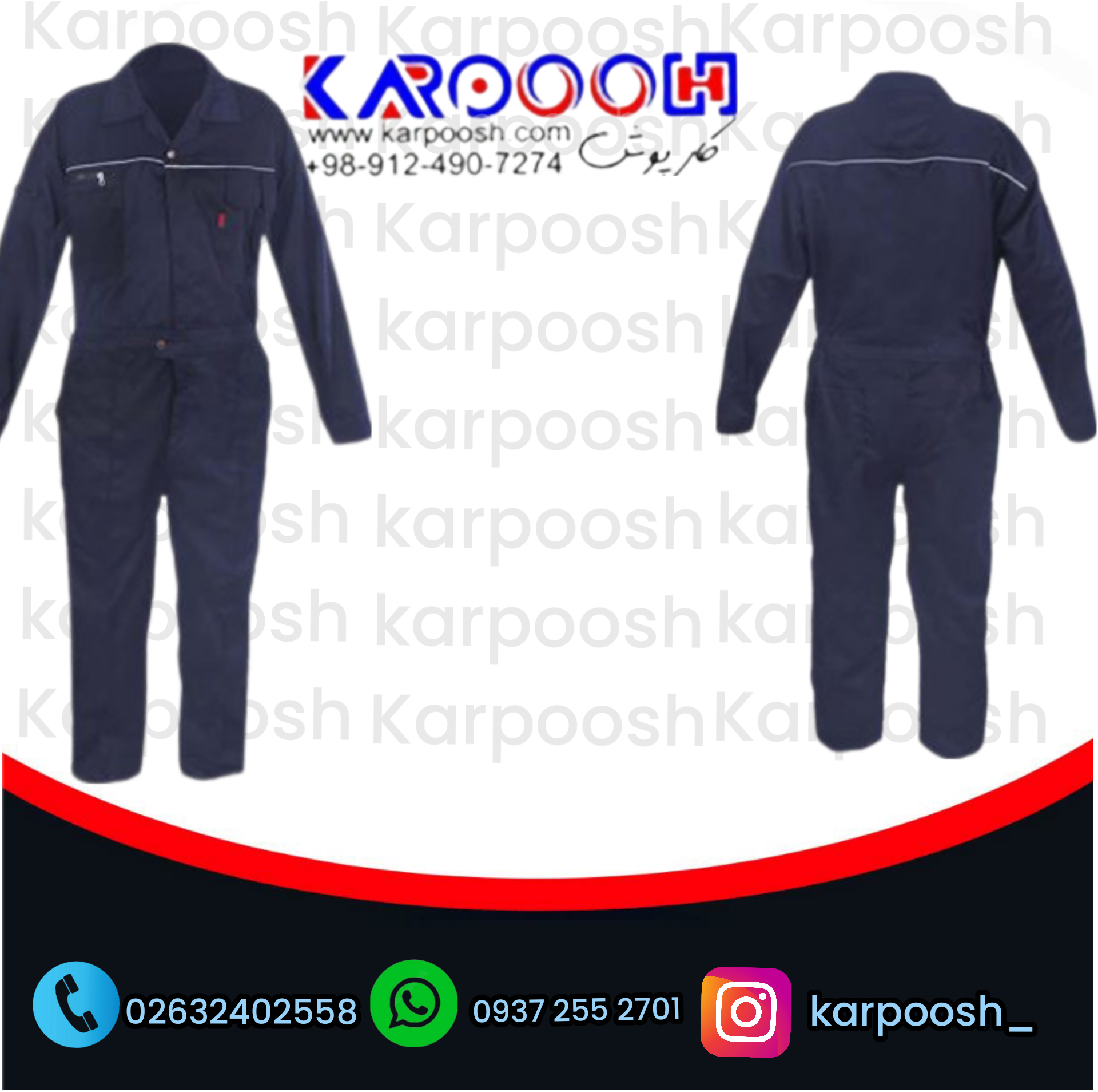 تولید لباس کار یکسره کتان
