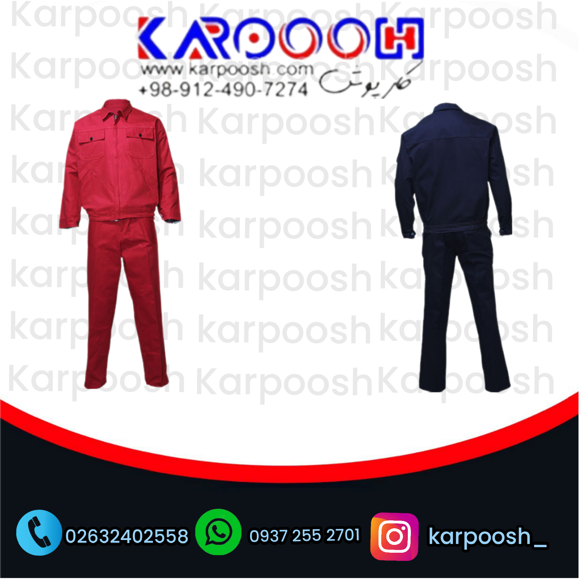 ویژگی لباس کار کتان