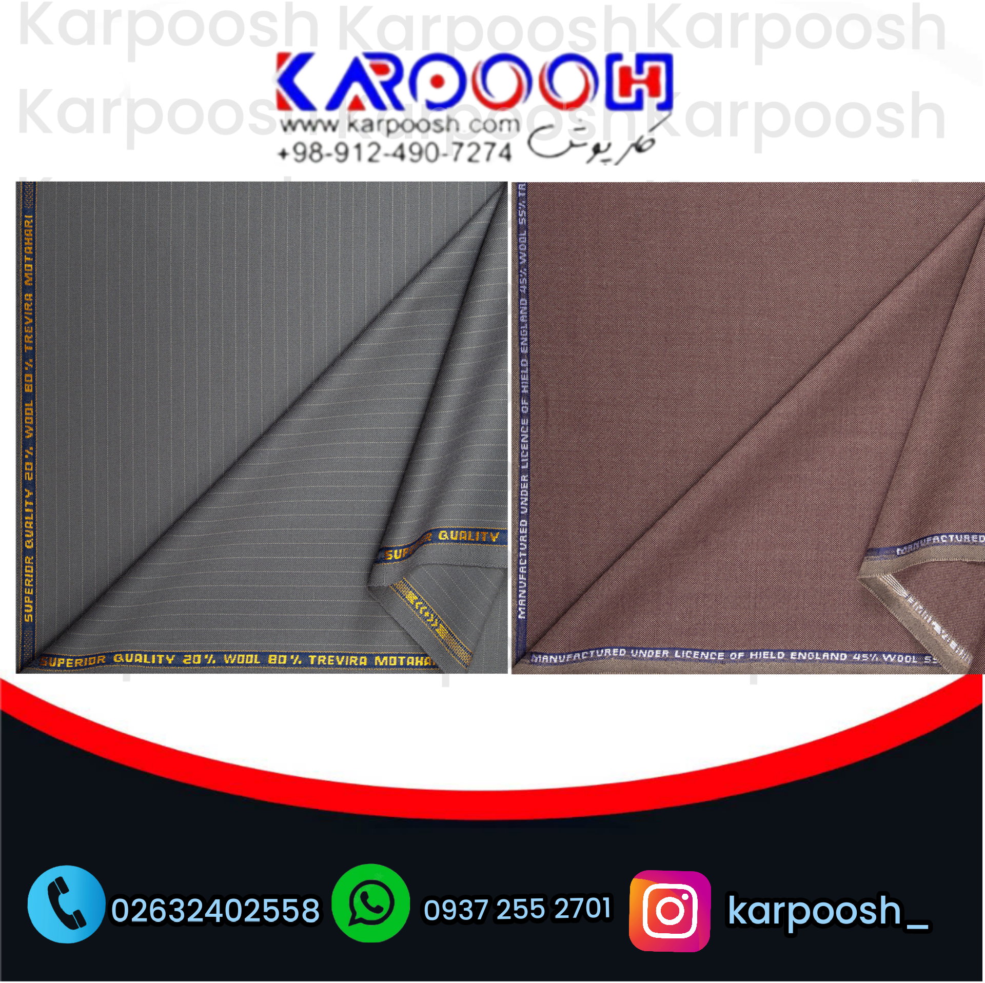 رنگبندی کت و شلوار اداری