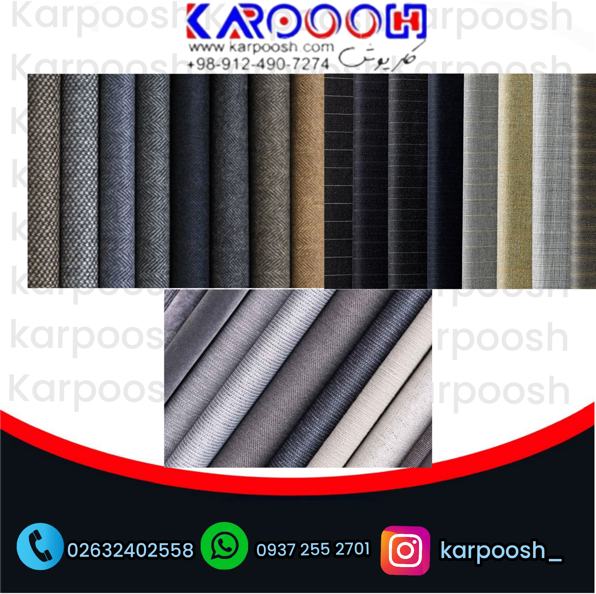  بهترین پارچه ها برای کت و شلوار کدام است؟