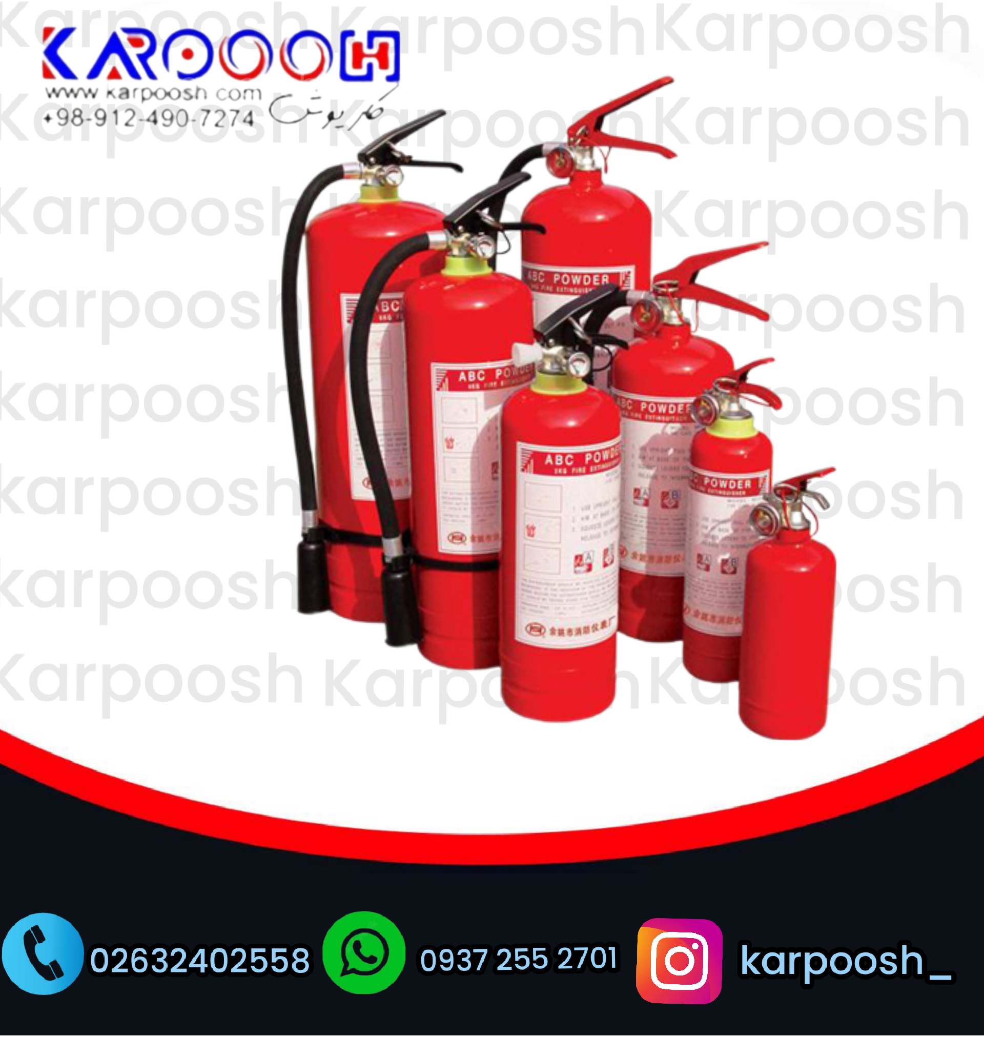 ویژگی کپسول co2 