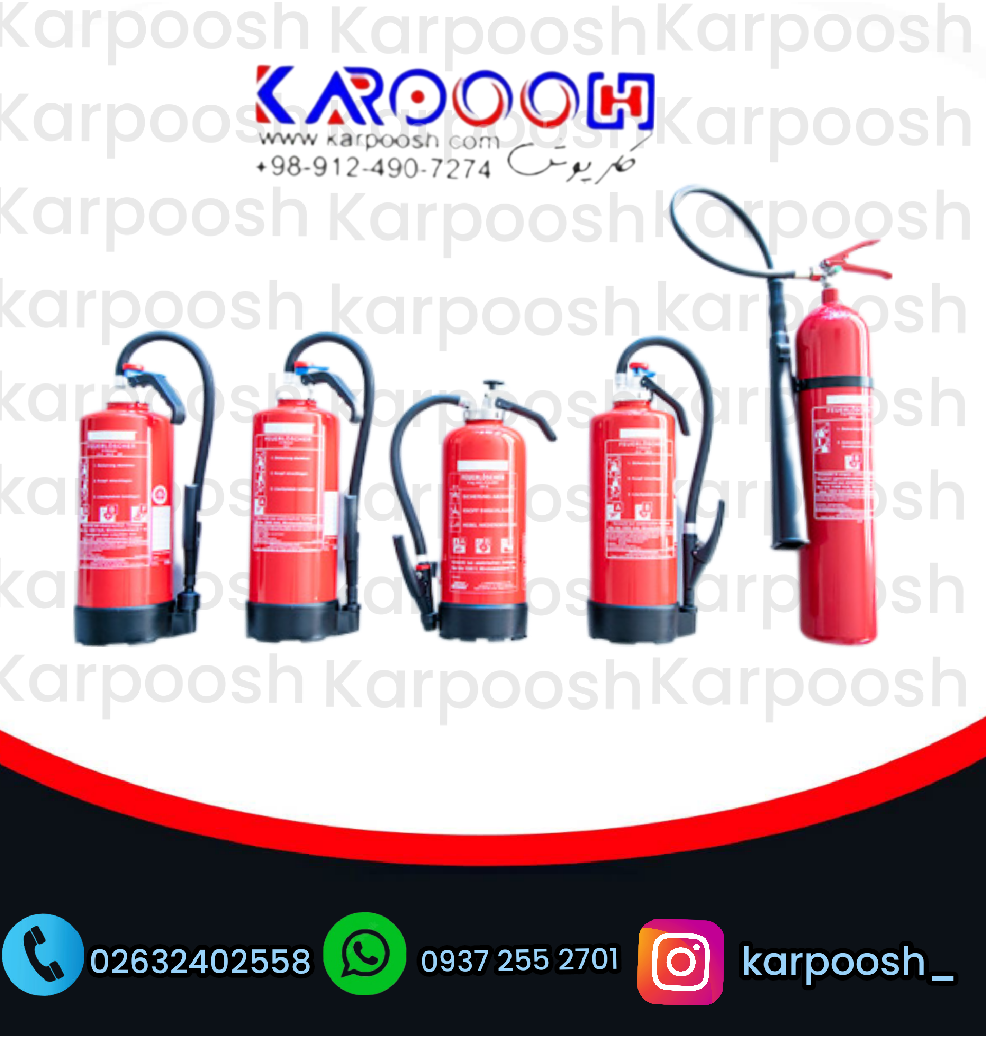 مزیت های کپسول آتشنشانی co2