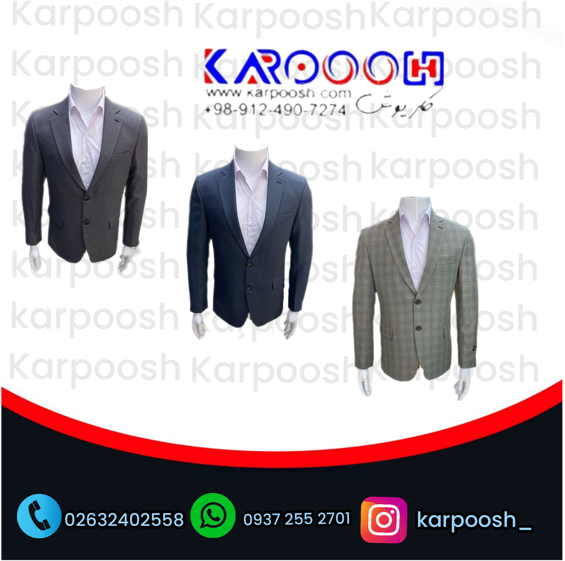 روانشناسی رنگ کت و شلوار