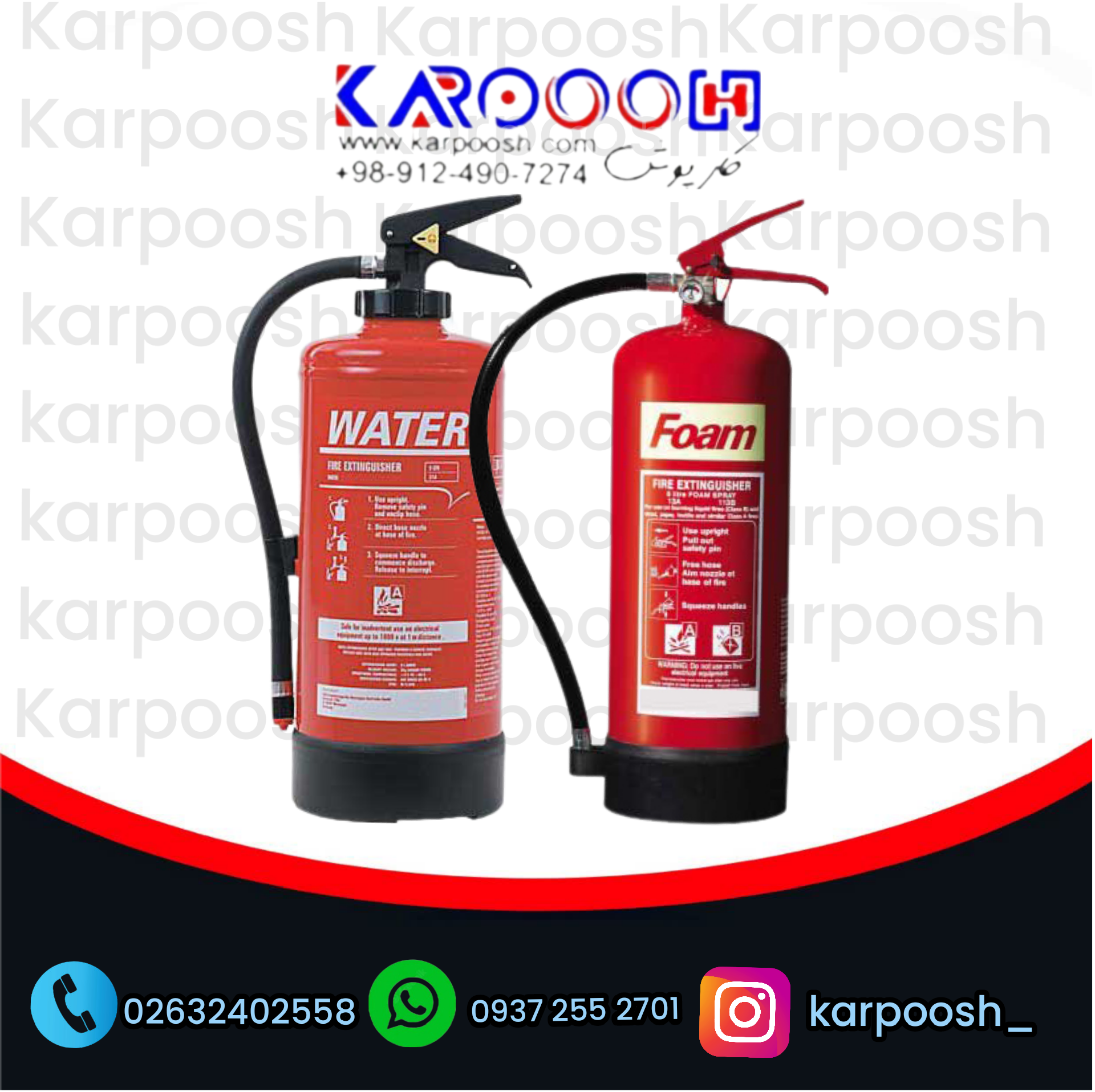 همه چیز درباره شارژ کپسول آتشنشانی