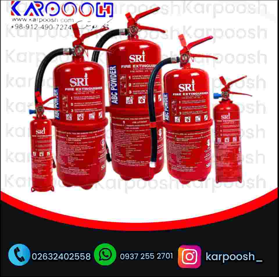 شارژ کپسول در کرمان