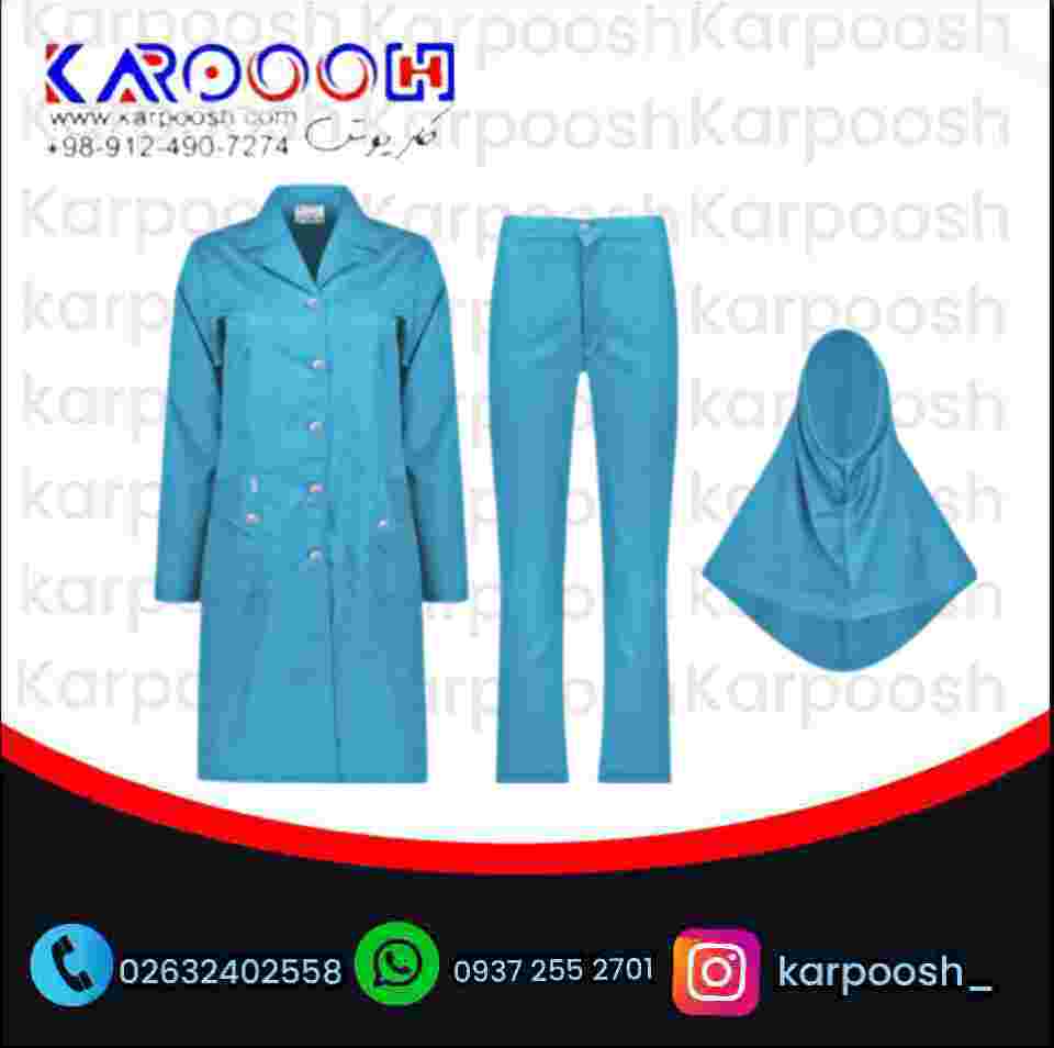 در طراحی لباس کار زنانه چه چیزهایی ملاک است؟