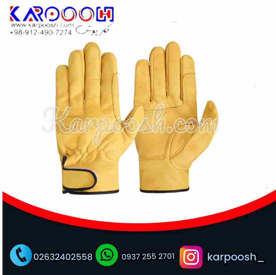 انواع  دستکش ایمنی کار 
