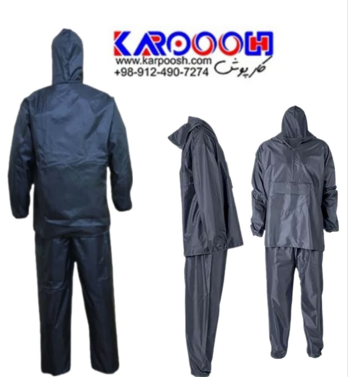 لباس بادگیر ایمنی