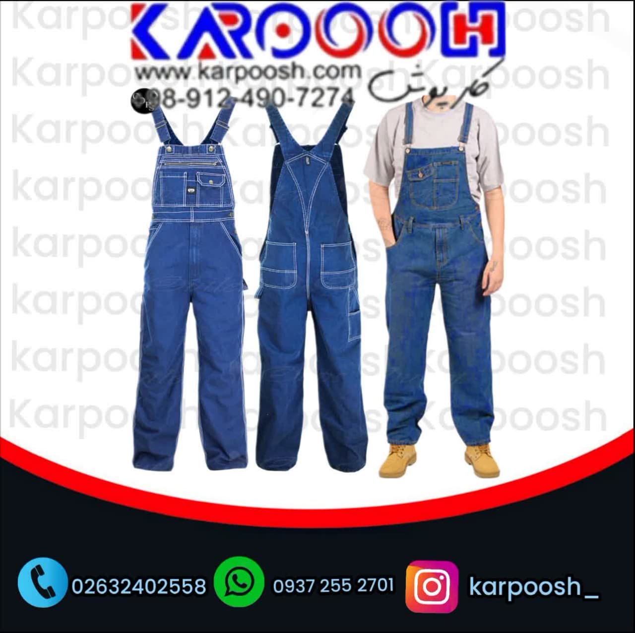 پارچه لی پنبه و لباس کار کارپوش
