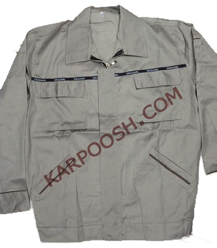 تولیدی لباس کار ارزان کارپوش 09124907274