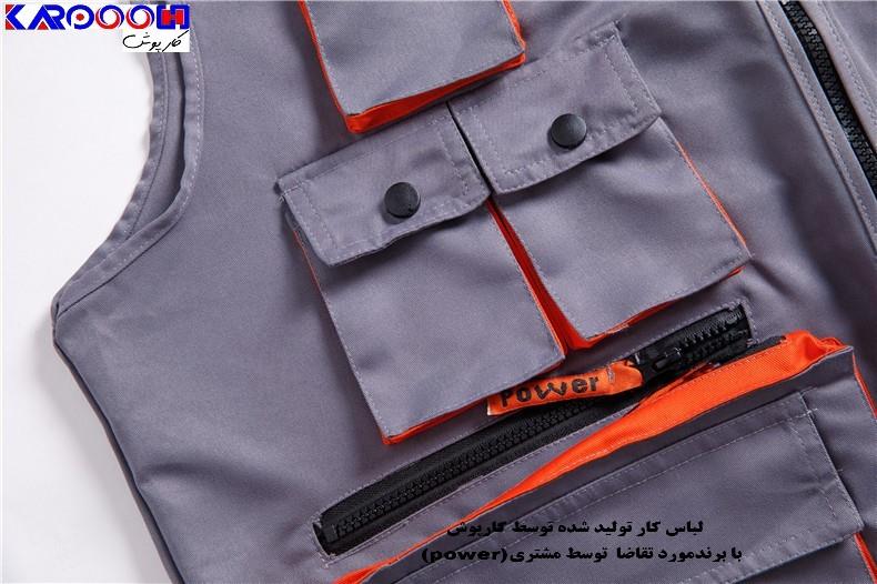 لطفا قبل از عقد قرارداد بخوانید: